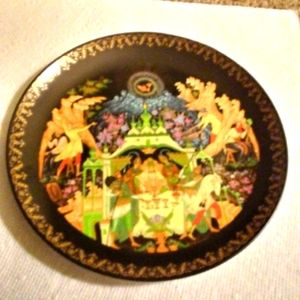 Bradex No. 60-V25-1.5 Collectible Plate